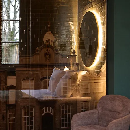 Hotel Stadshotel Geertruidenberg