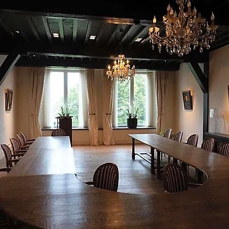 Stadshotel 酒店 Geertruidenberg