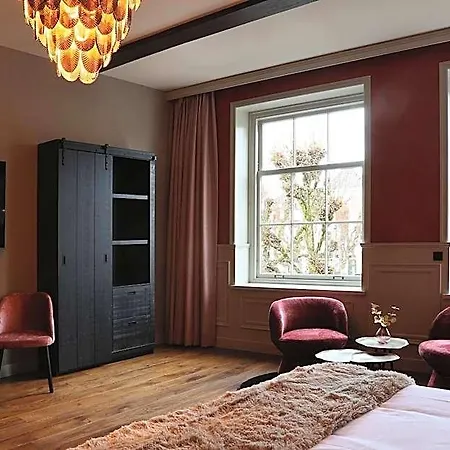 Stadshotel 酒店 Geertruidenberg