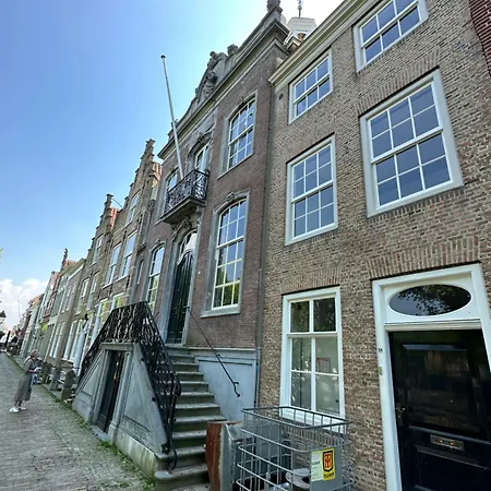 Hotel Stadshotel Geertruidenberg